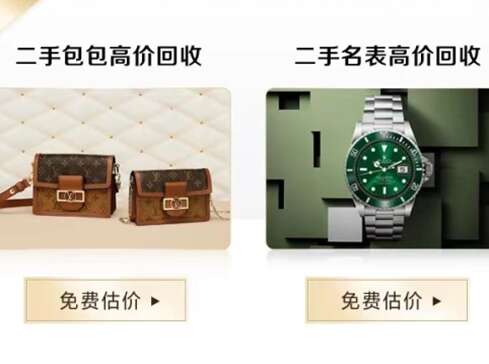 镜湖汽车抵押贷款